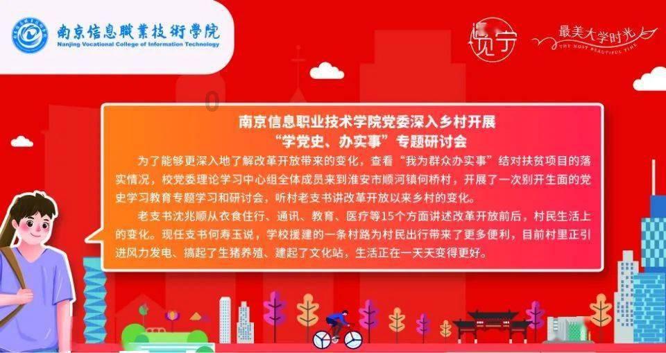 探讨各种问题,尽在长时间熬夜会变丑吗?问答平台
