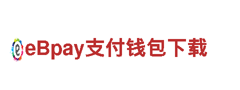 找德甲狼堡贝博，就来这里！
